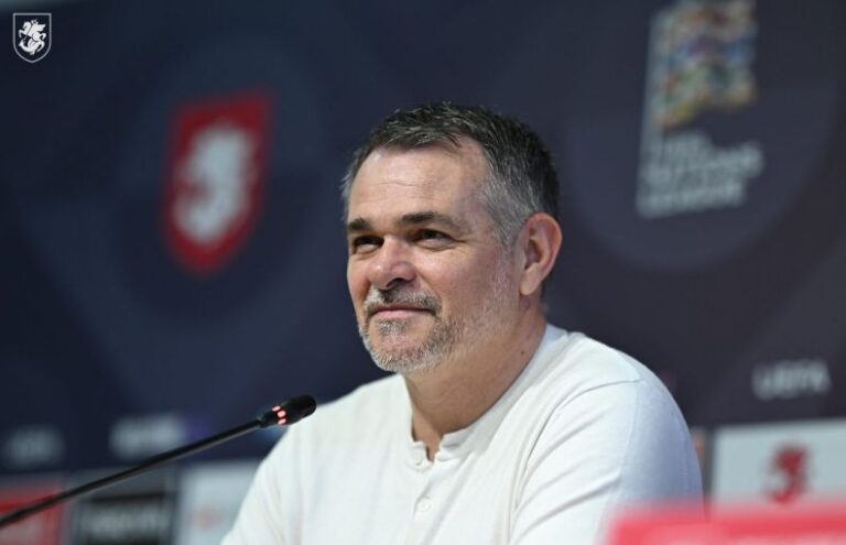 “გოგლიჩიძე ერთ მატჩში მაინც სასტარტოში იქნება” – ვილი სანიოლის პრესკონფერენცია