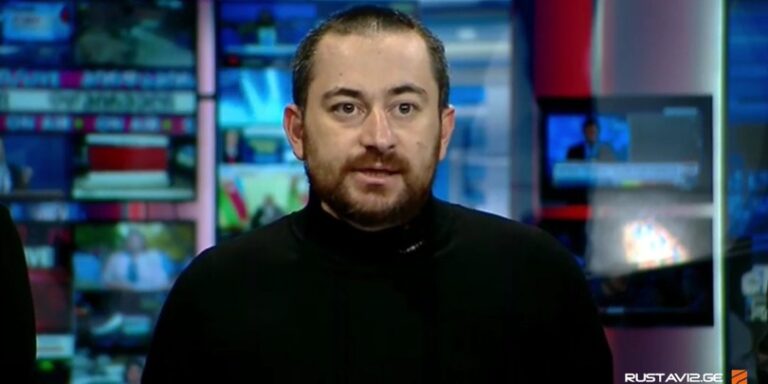 “TV პირველის” დამფუძნებელი ვატო წერეთელი 25 000 დოლარს აწესებს ჟურნალისტ მაკა ჩიხლაძესა და ოპერატორ გიორგი შეწირულზე თავდამსხმელთა შესახებ ინფორმაციისთვის.