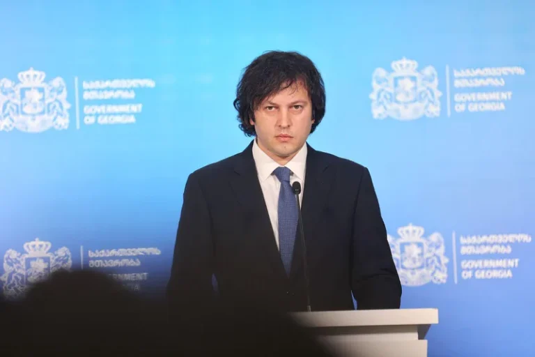 ირაკლი კობახიძე – 2020 წლის ნოემბრიდან დღემდე ვიხილეთ უცხოეთიდან დაფინანსებული რევოლუციის 4 მცდელობა, „ნაცმაედნის“ ორგანიზების 4 მცდელობა